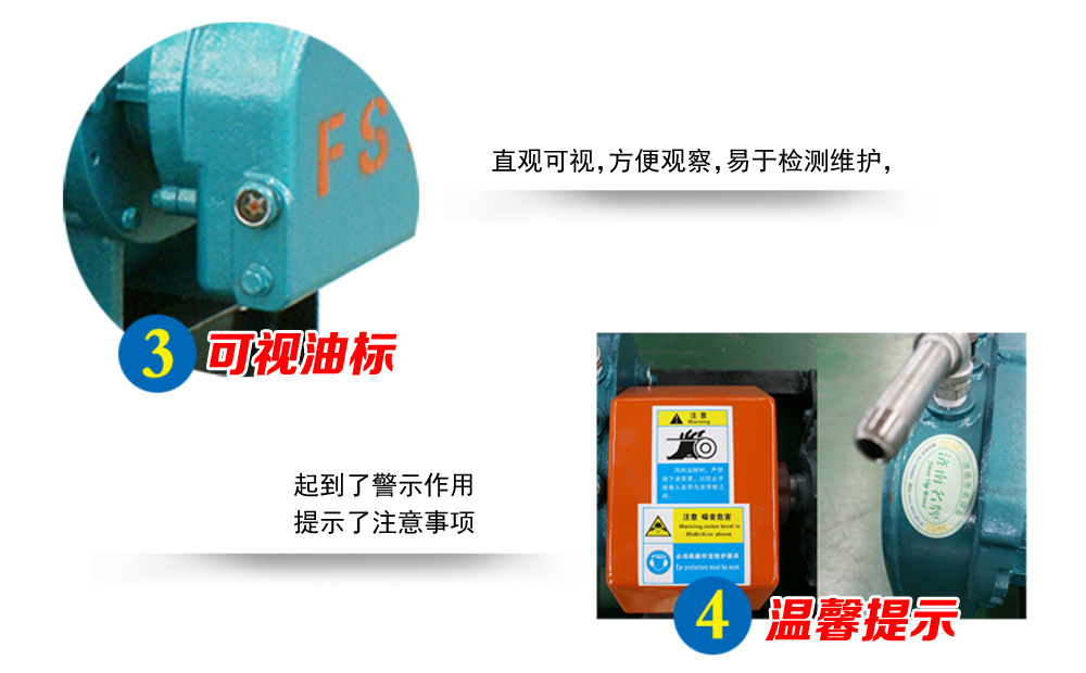 羅茨風(fēng)機